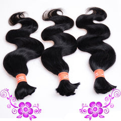7A body wave hair handle